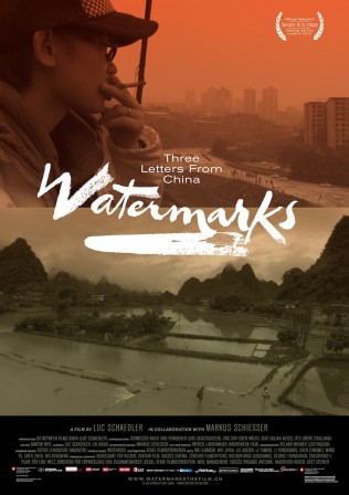 Watermarks